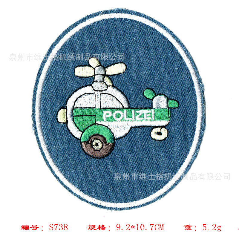 Wholesale Cartoon Rabbit Large Clothing Embroidery DIY Patches