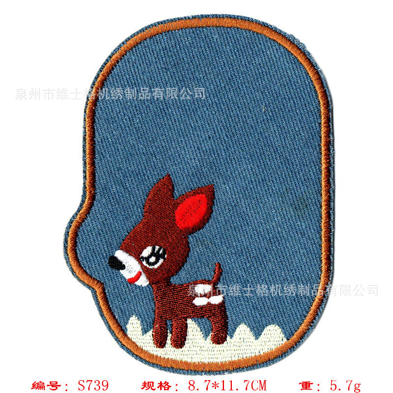 Wholesale Cartoon Rabbit Large Clothing Embroidery DIY Patches