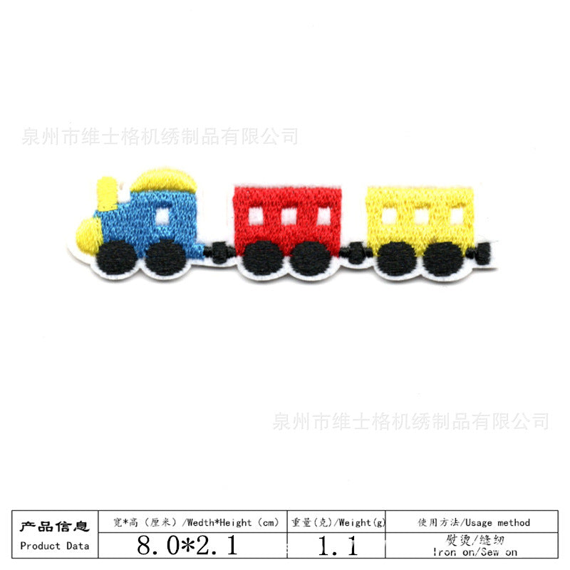 Wholesale Cartoon car small children' s embroidery DIY Patches