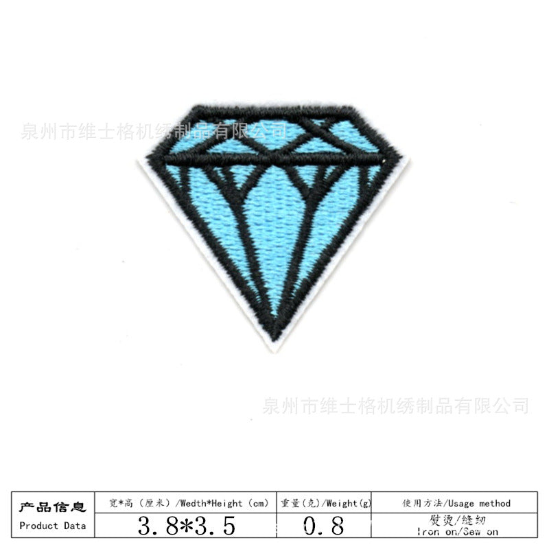 Wholesale Cartoon car small children' s embroidery DIY Patches