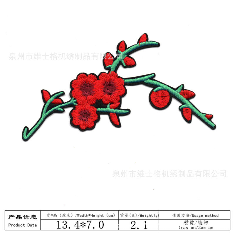 Wholesale Cartoon car small children' s embroidery DIY Patches