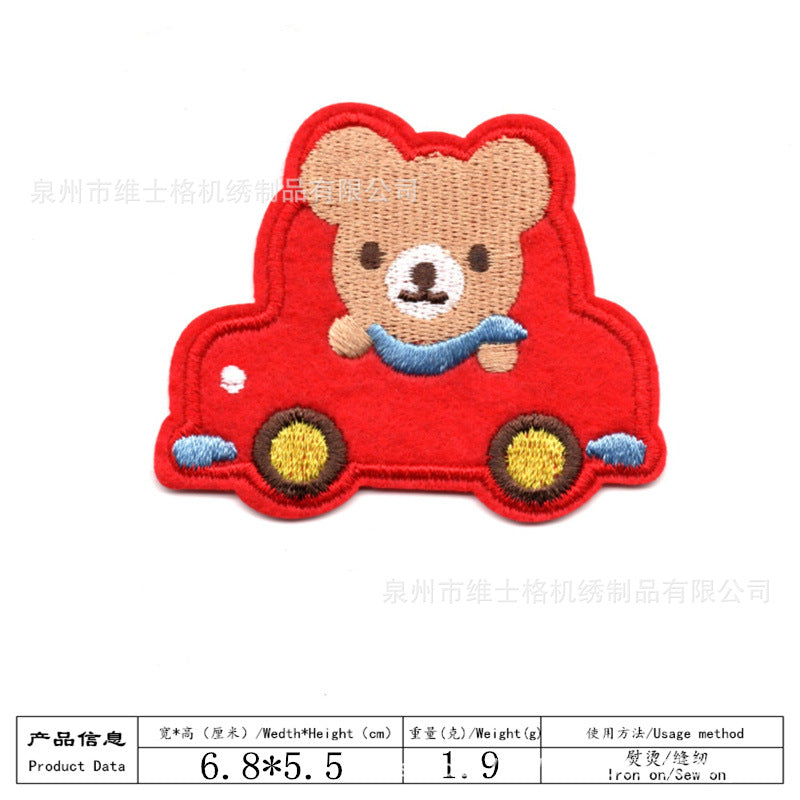 Wholesale Cartoon car small children' s embroidery DIY Patches