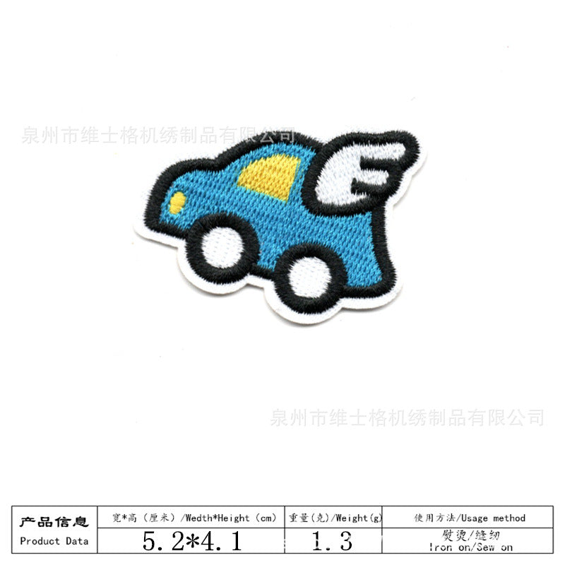 Wholesale Cartoon car small children' s embroidery DIY Patches