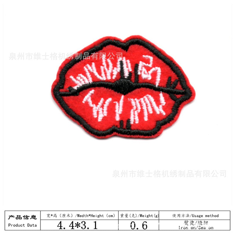 Wholesale Cartoon car small children' s embroidery DIY Patches