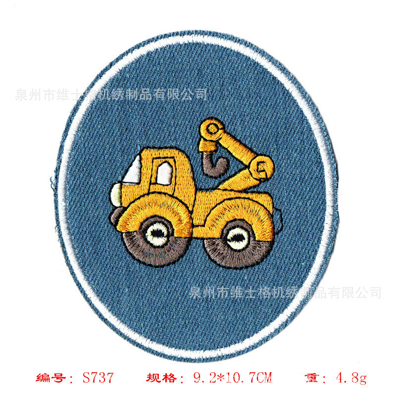 Wholesale Cartoon Rabbit Large Clothing Embroidery DIY Patches