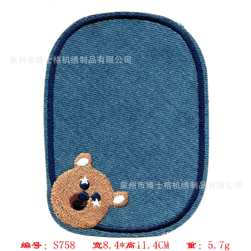 Wholesale Cartoon Rabbit Large Clothing Embroidery DIY Patches