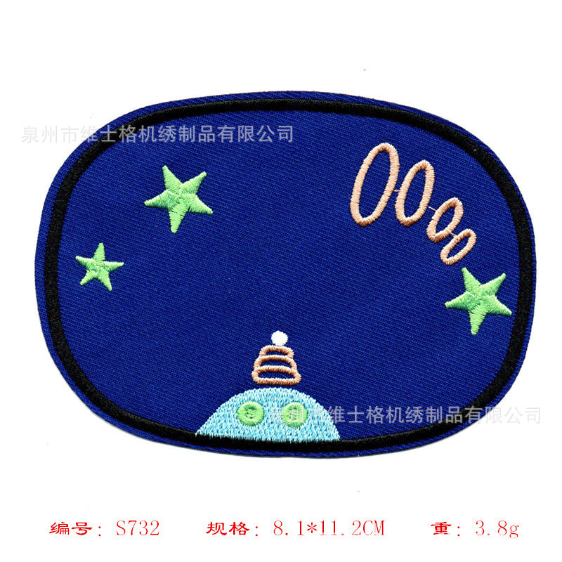 Wholesale Cartoon Rabbit Large Clothing Embroidery DIY Patches