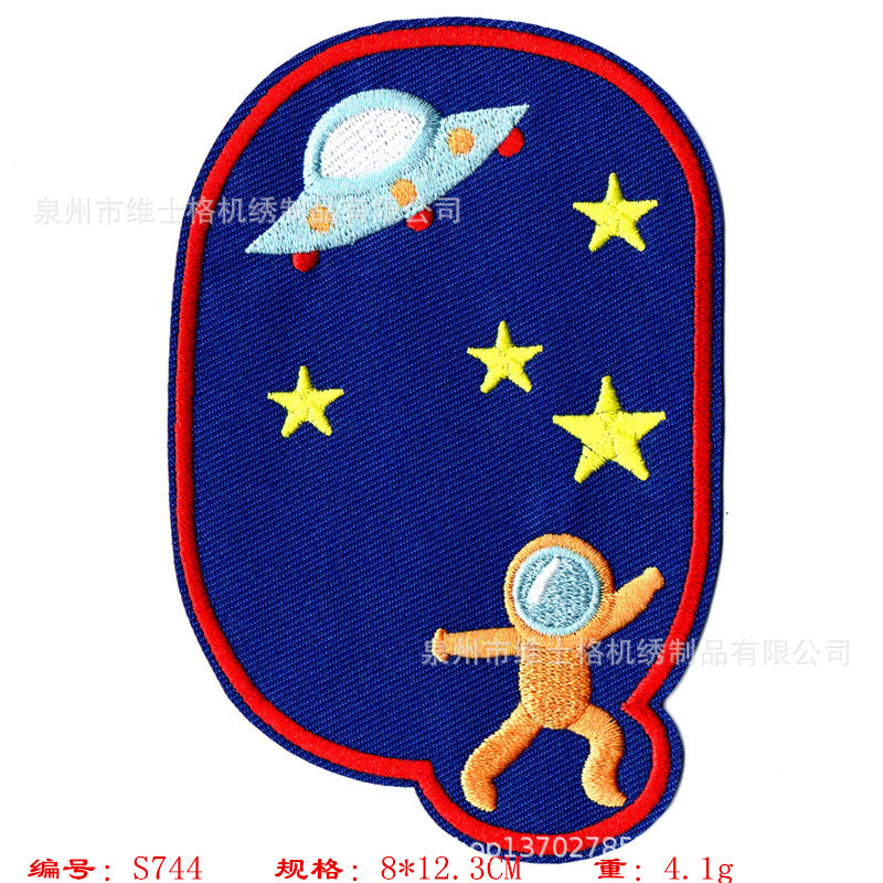 Wholesale Cartoon Rabbit Large Clothing Embroidery DIY Patches