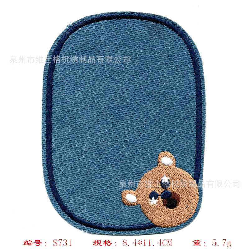 Wholesale Cartoon Rabbit Large Clothing Embroidery DIY Patches
