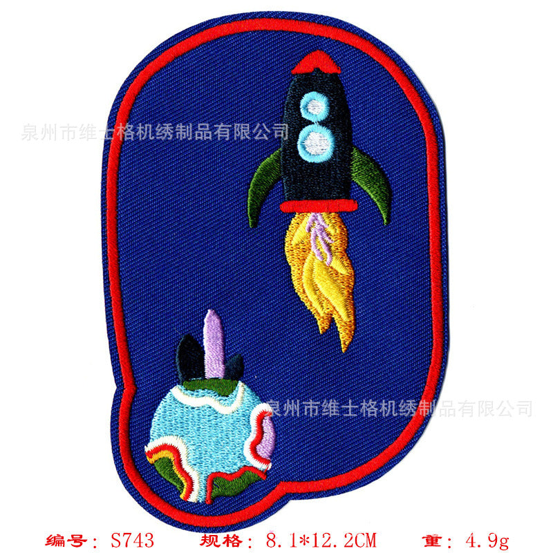 Wholesale Cartoon Rabbit Large Clothing Embroidery DIY Patches