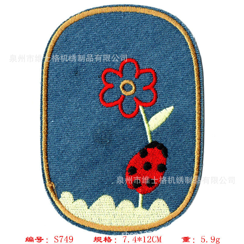 Wholesale Cartoon Rabbit Large Clothing Embroidery DIY Patches