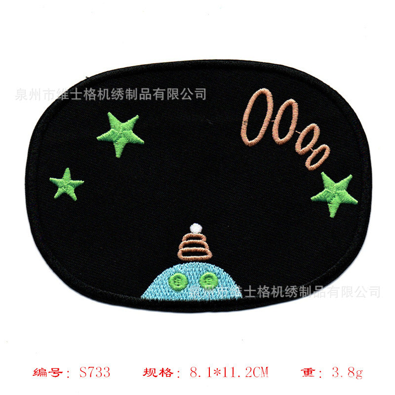 Wholesale Cartoon Rabbit Large Clothing Embroidery DIY Patches