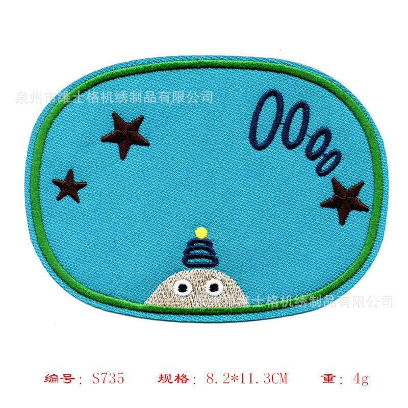 Wholesale Cartoon Rabbit Large Clothing Embroidery DIY Patches