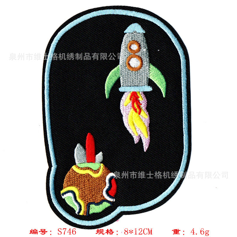 Wholesale Cartoon Rabbit Large Clothing Embroidery DIY Patches