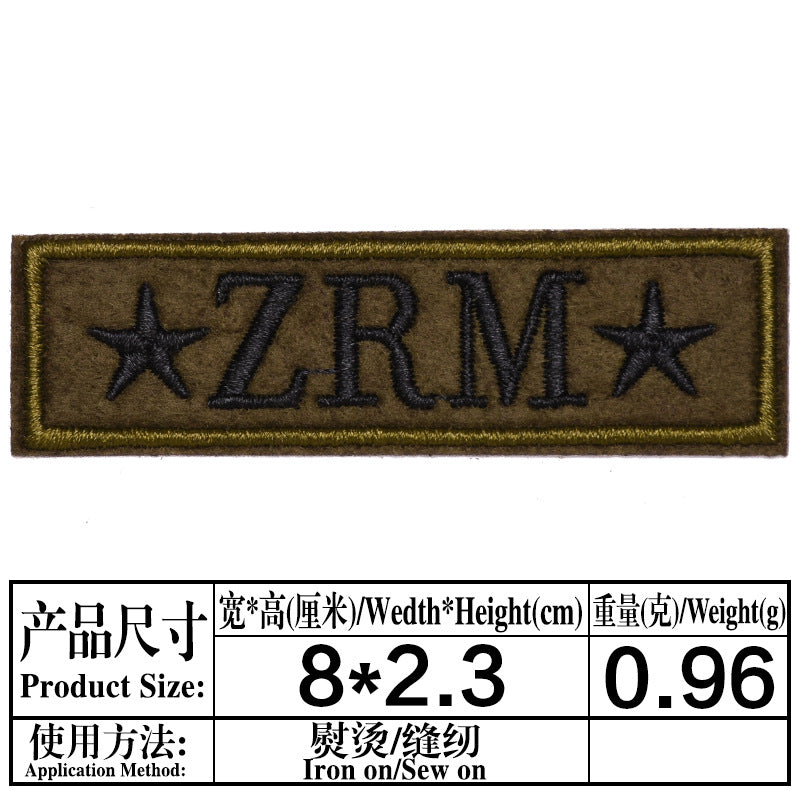 Wholesale Modern Embroidered Iron On Patches Set 9Pcs Military Style Badges For DIY Clothing Chic Party Fashion Accessory Boutique Resale