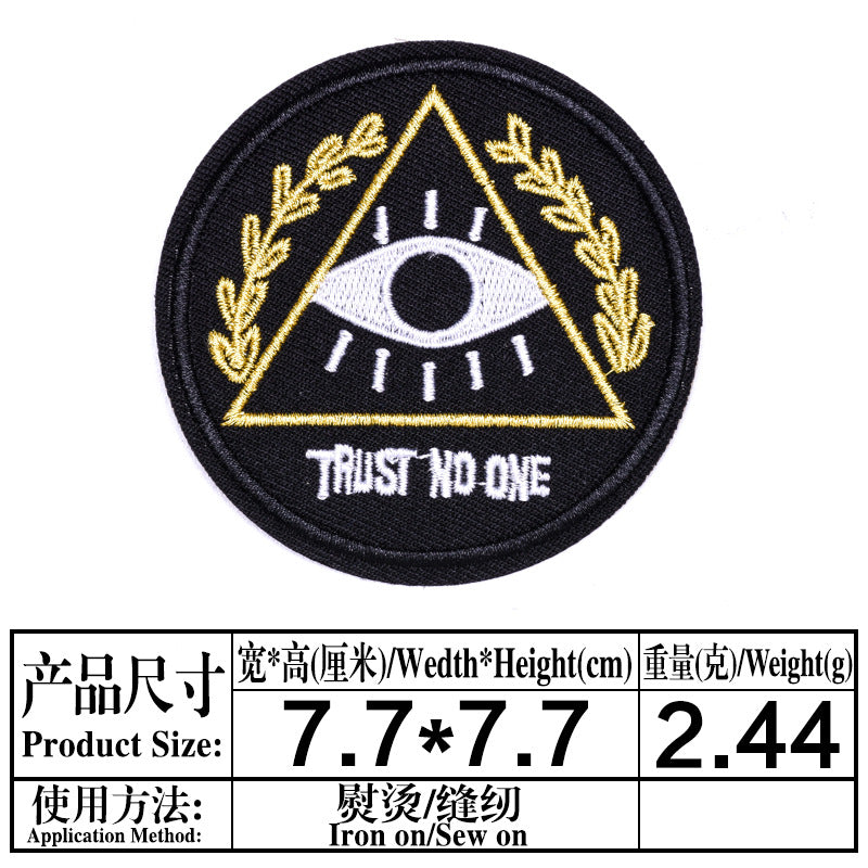Wholesale Cloth Letter Patches Set Of 10 Styles Clothing Badges DIY Fashion Accessory For Apparel Decoration