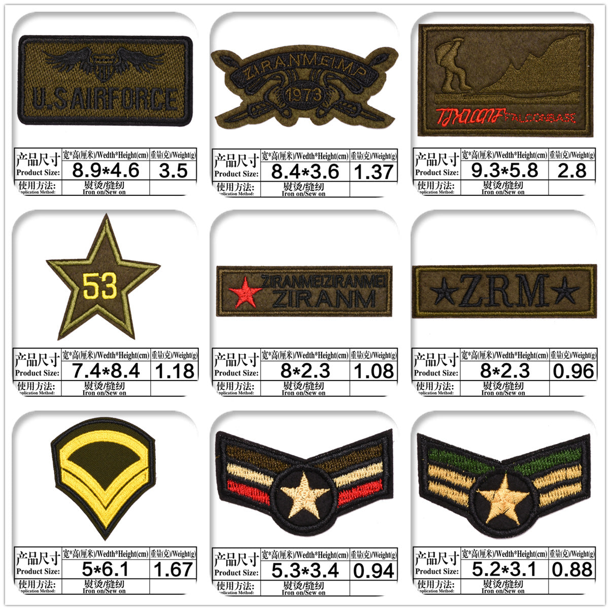 Wholesale Modern Embroidered Iron On Patches Set 9Pcs Military Style Badges For DIY Clothing Chic Party Fashion Accessory Boutique Resale