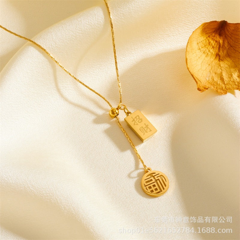 Wholesale Chinese Style Blessing Character To Attract Wealth and Fortune 18K Gold Plated Anti-allergic Titanium Steel Non-fading Necklaces