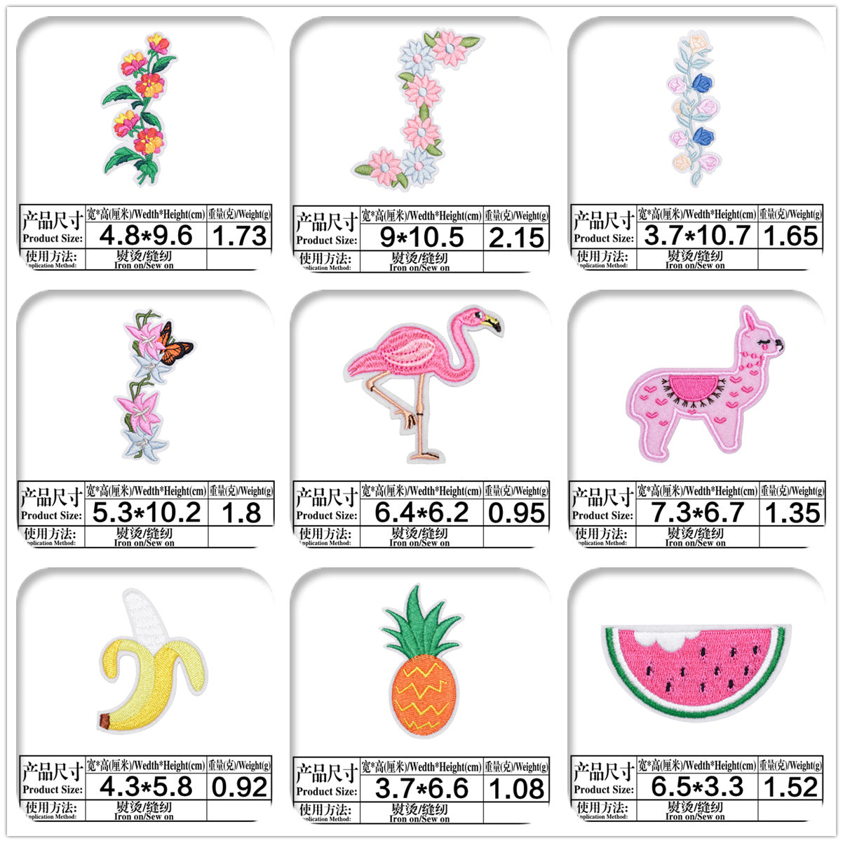 Wholesale Cartoon Embroidered Patches 11 Piece Self Adhesive Clothing DIY Craft Set Creative Sewing Accessory For Party Gift And Resale