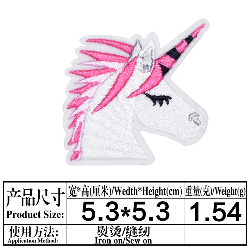Wholesale Cartoon Embroidered Patches 11 Piece Self Adhesive Clothing DIY Craft Set Creative Sewing Accessory For Party Gift And Resale