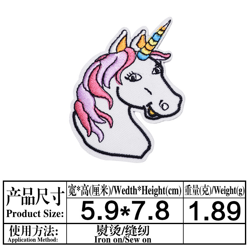 Wholesale Cartoon Embroidered Patches 11 Piece Self Adhesive Clothing DIY Craft Set Creative Sewing Accessory For Party Gift And Resale