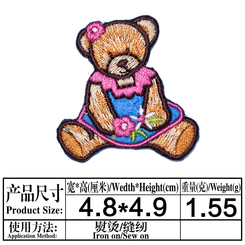 Wholesale Cloth Handmade Cartoon Animal Patch For Clothing Decorative Applique Everyday Use