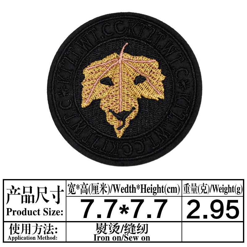 Wholesale British Embroidered Cloth Patches Alphabet Number Badges For Clothing Shoes Hats Bags Fashion Accessory DIY Craft Supply Boutique Resale