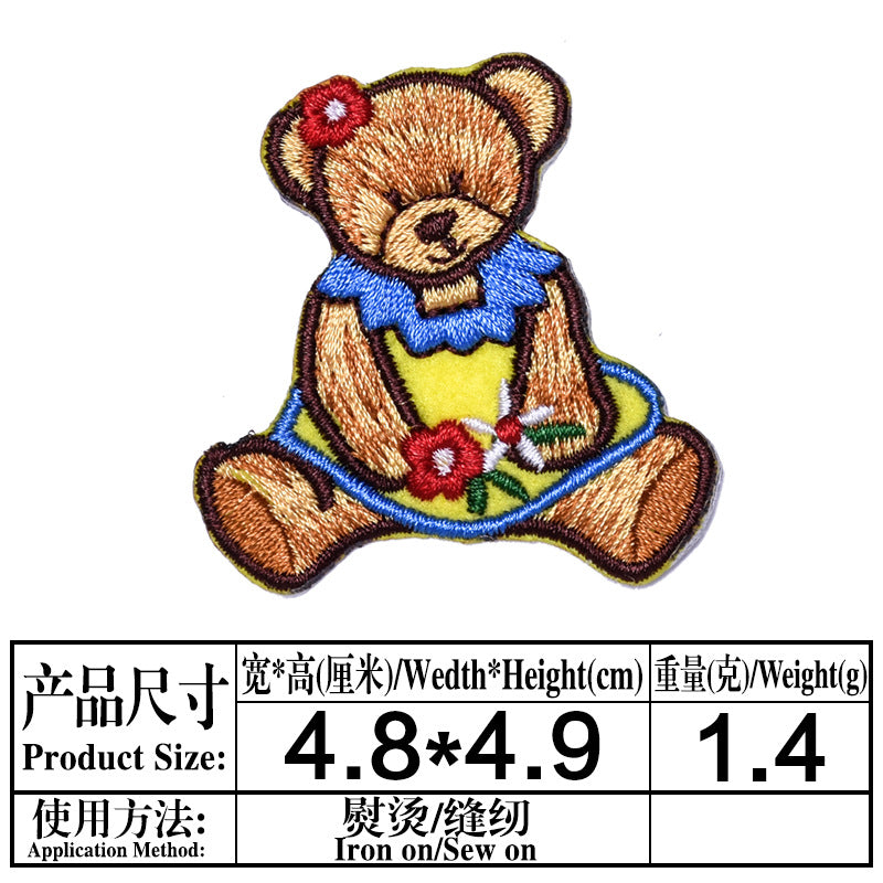 Wholesale Cloth Handmade Cartoon Animal Patch For Clothing Decorative Applique Everyday Use
