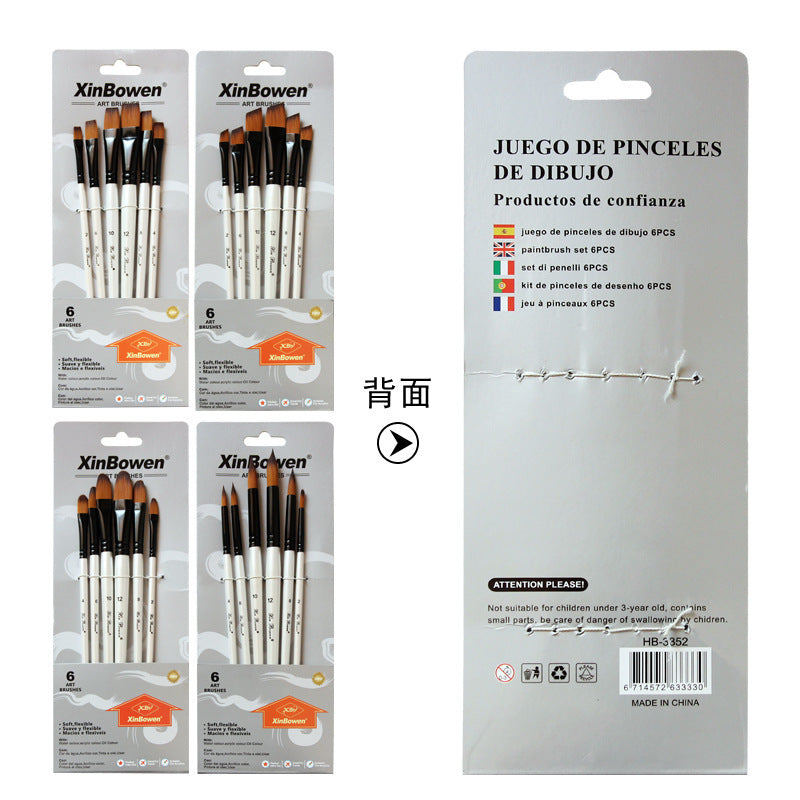 Wholesale 2-color Nylon Fur 6-piece Pearl White Watercolor Brush Set
