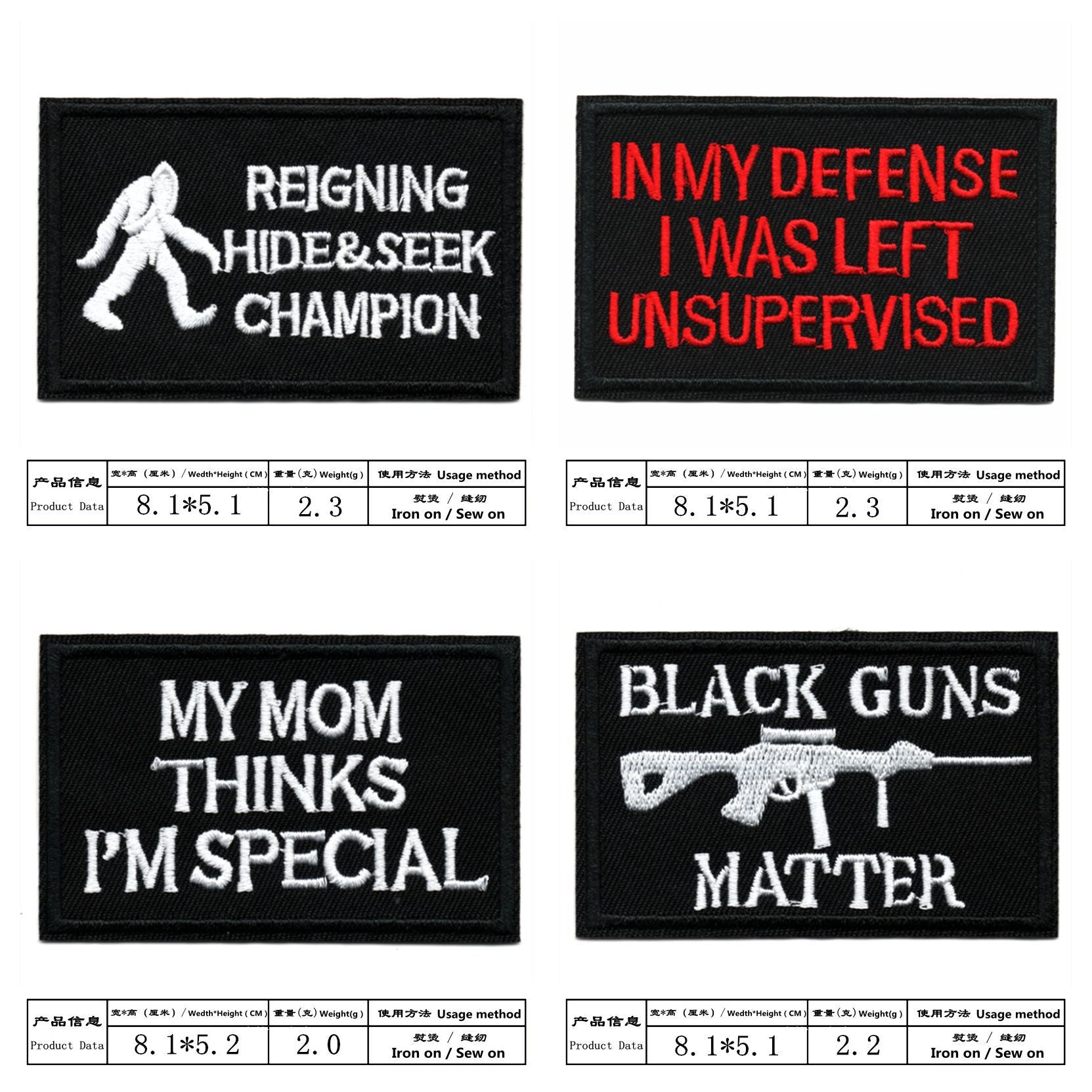 Wholesale Black and white English letter rectangular embroidery DIY Patches