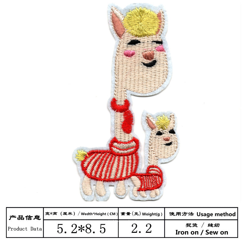 Wholesale Cartoon Alpaca Embroidered Cloth Patches 9 Piece Set Kids Clothing Coat Decorative Sew On Appliques DIY Hole Repair Gift