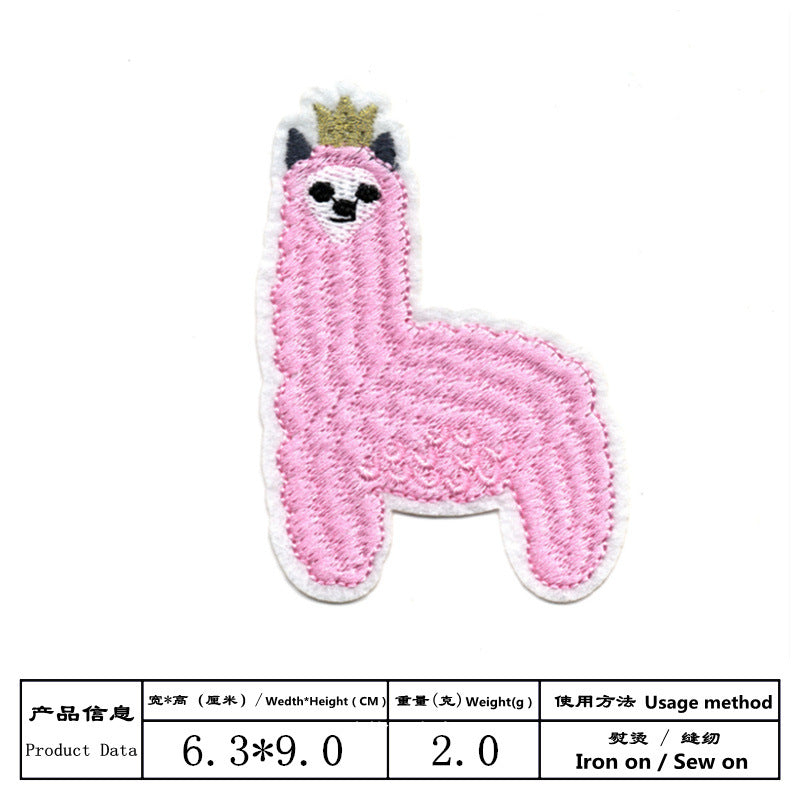 Wholesale Cartoon Alpaca Embroidered Cloth Patches 9 Piece Set Kids Clothing Coat Decorative Sew On Appliques DIY Hole Repair Gift