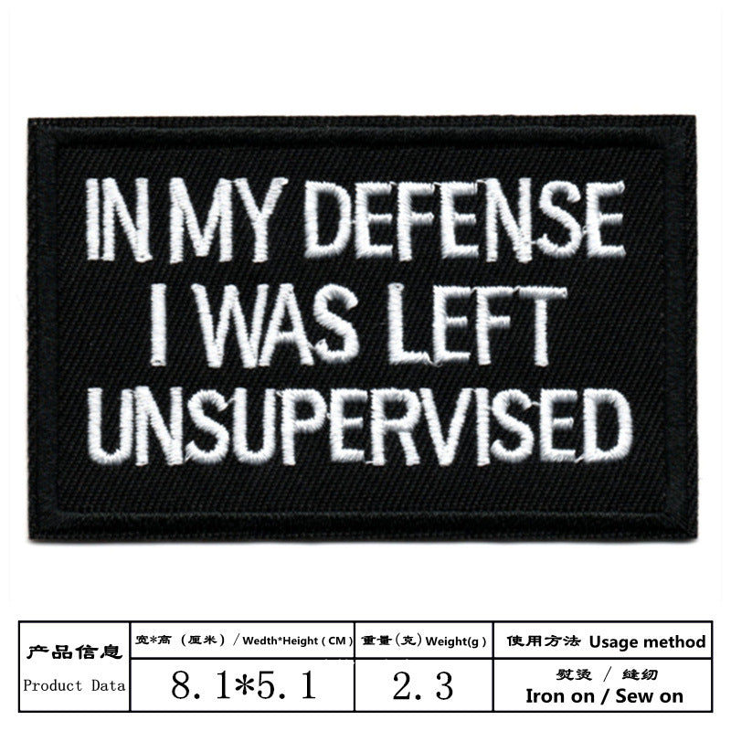 Wholesale Black and white English letter rectangular embroidery DIY Patches