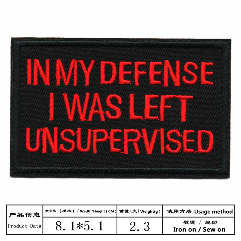 Wholesale Black and white English letter rectangular embroidery DIY Patches