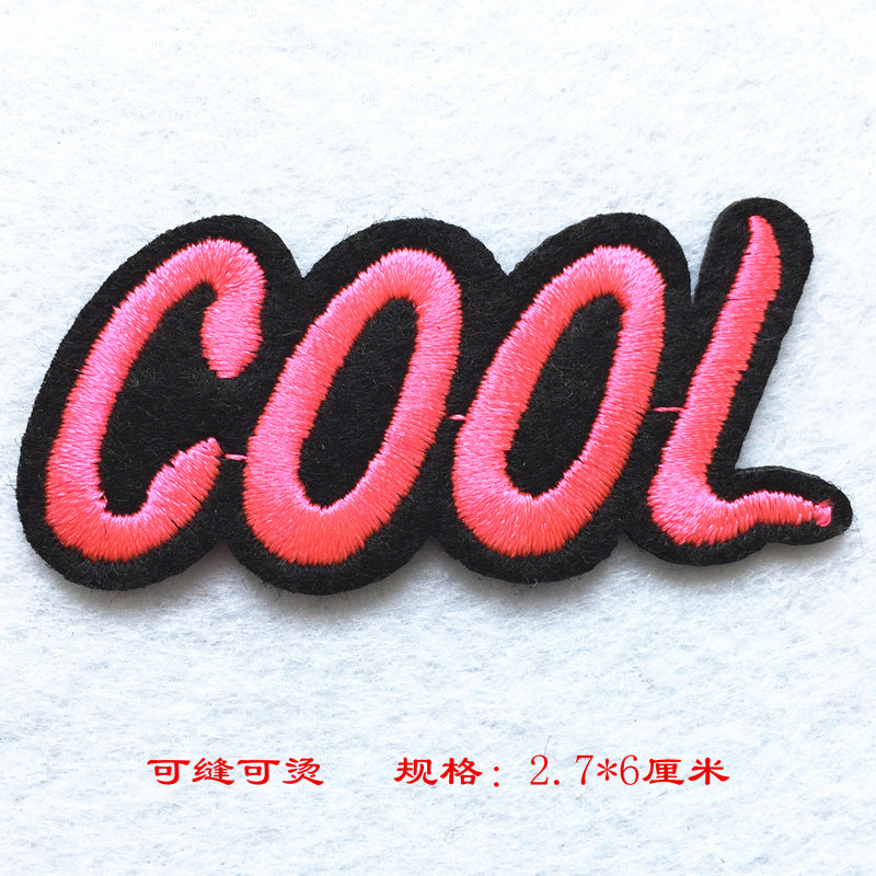 Wholesale Cartoon Embroidered Fabric Patches Iron On Appliques For Towels Clothing And Chic DIY Home Decor Fashion Accessory