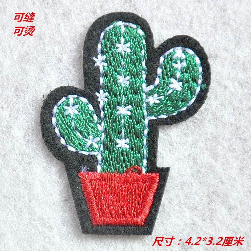 Wholesale Cartoon Embroidered Fabric Patches Iron On Appliques For Towels Clothing And Chic DIY Home Decor Fashion Accessory