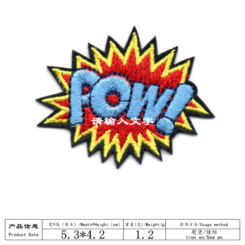 Wholesale Cartoon Embroidered Fabric Patches Iron On Appliques For Towels Clothing And Chic DIY Home Decor Fashion Accessory