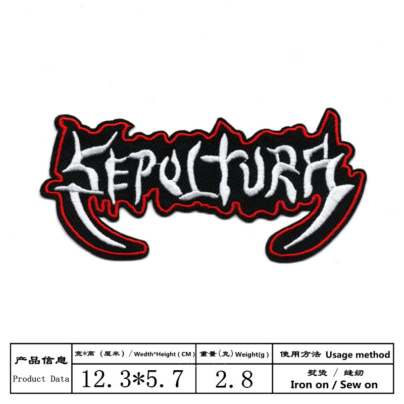 Wholesale Black and white English alphabet rectangular embroidered patch