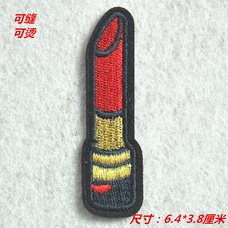 Wholesale Cartoon Embroidered Fabric Patches Iron On Appliques For Towels Clothing And Chic DIY Home Decor Fashion Accessory