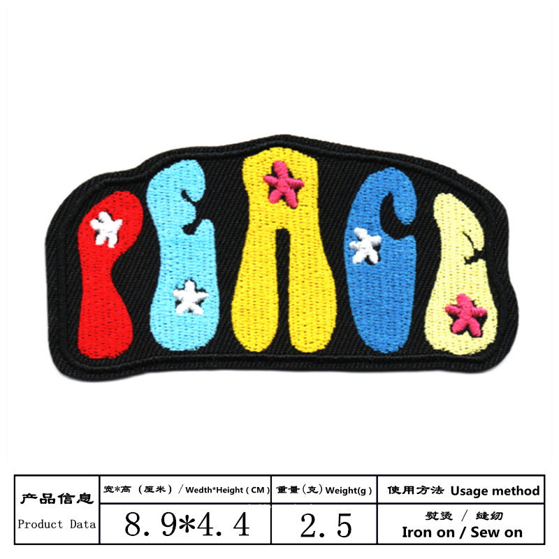 Wholesale Black and white English alphabet rectangular embroidered patch