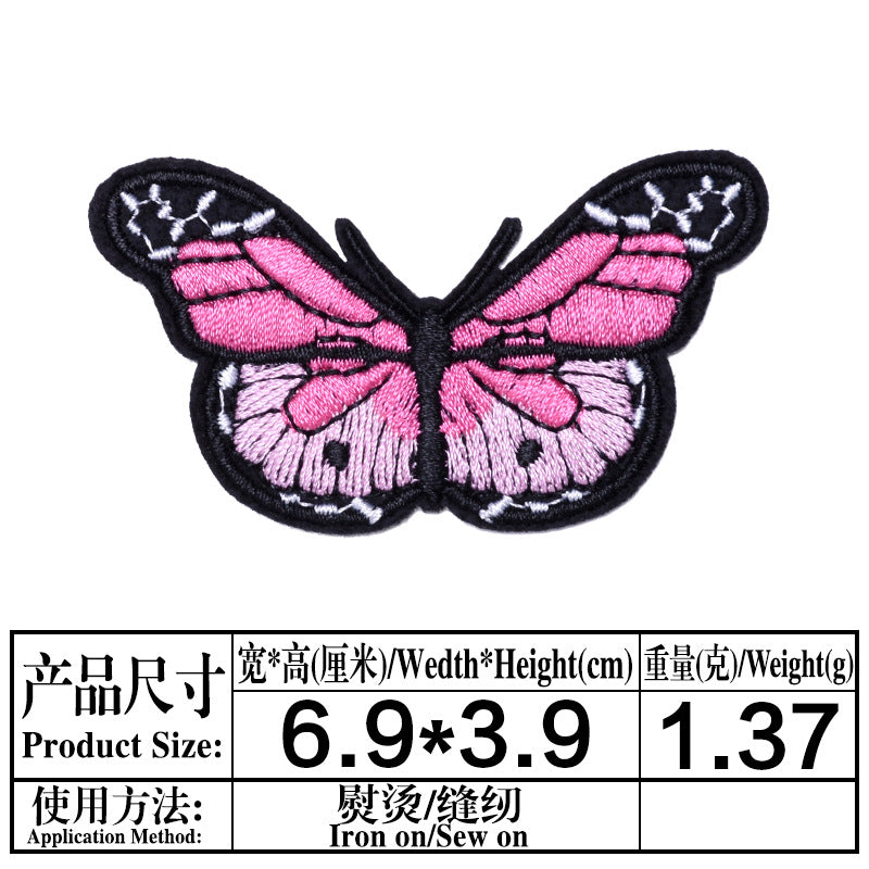 Wholesale Butterfly Dragonfly Embroidered Iron On Cloth Patches 9 Pack Adhesive Backing For Clothing DIY Craft Supply Boutique Resale
