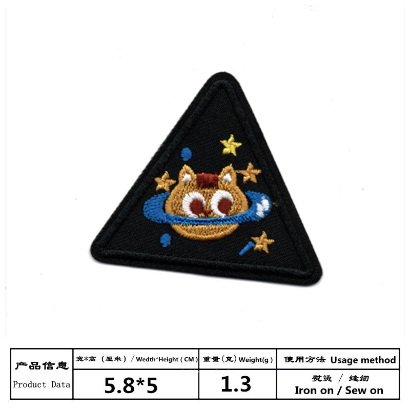 Wholesale Cartoon Robot Dog Astronaut Satellite Embroidered Patches Decorative Clothing Accessory DIY Craft Supply For Resale