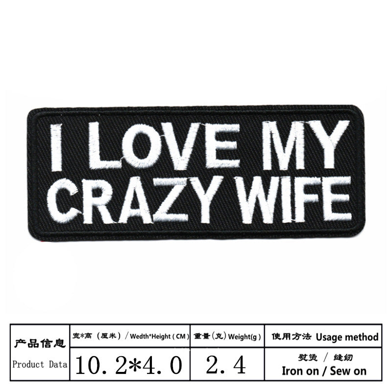 Wholesale Badge Embroidered with Black and White English Letters Rectangular Patch