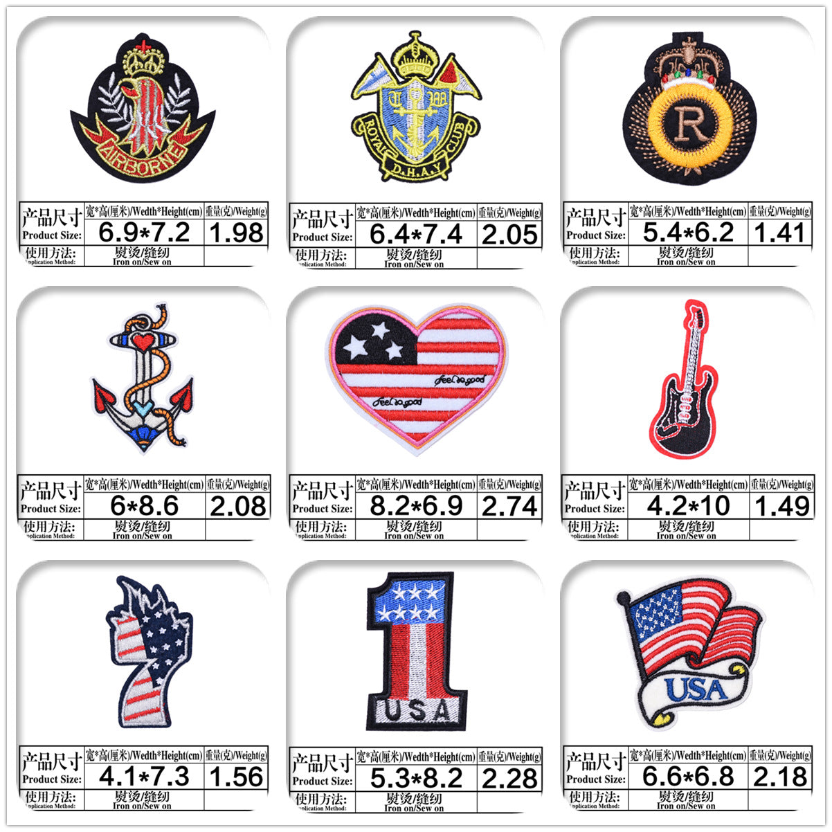 Wholesale Fashion Embroidery Cloth Patches Set Of 9 Badge For Clothing DIY Accessory Gift