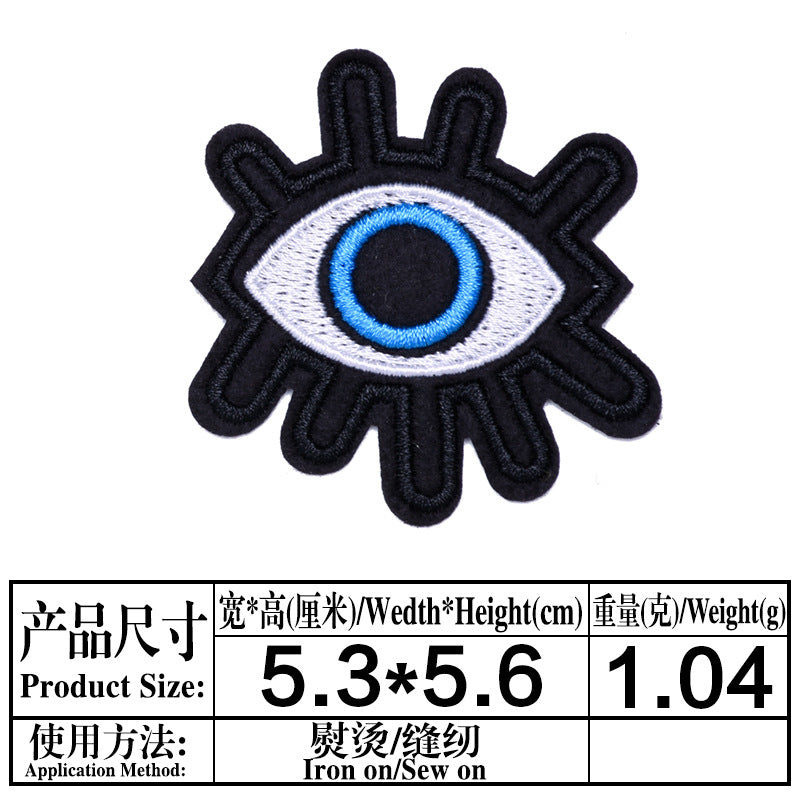 Wholesale Chic Cartoon Embroidered Cloth Patches Cute Fashion Accessory For Coats 13 Styles DIY Craft Supply