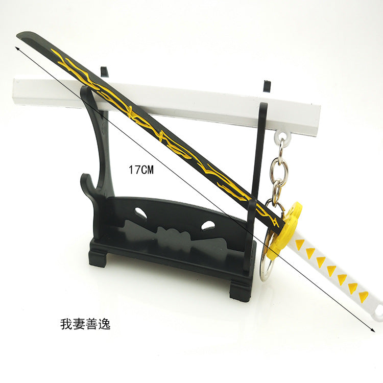 Wholesale Demon Slayer Nichirin Sword Keychain