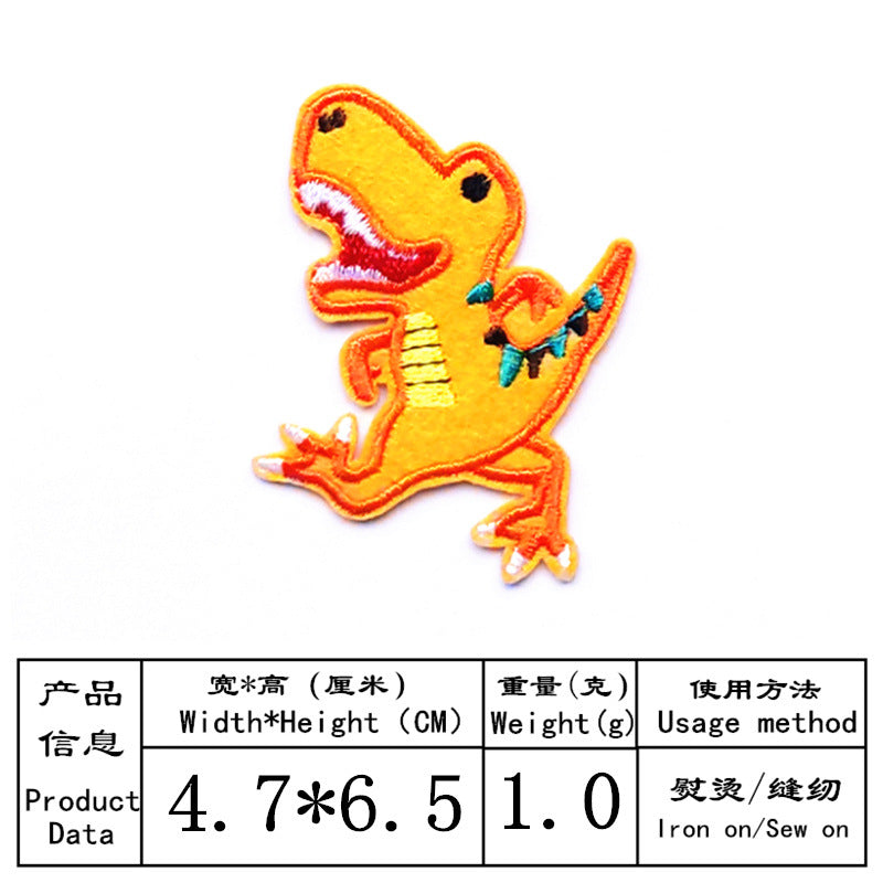 Wholesale Cloth Dinosaur Embroidery Patches 14 Piece Set Cute Cartoon Badges DIY Clothing Repair Schoolbag Decor Craft Supply Gift
