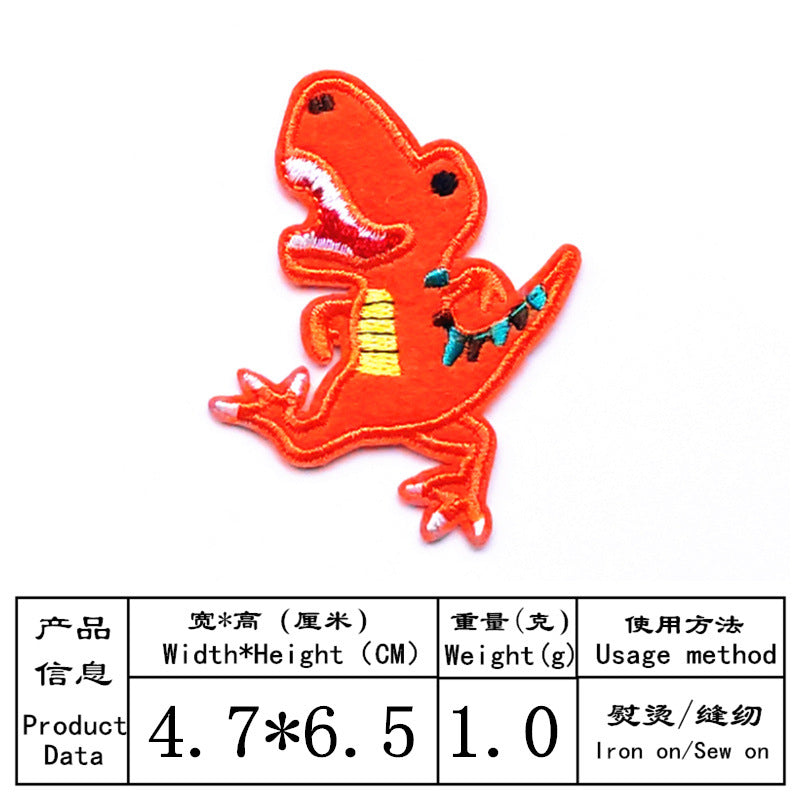 Wholesale Cloth Dinosaur Embroidery Patches 14 Piece Set Cute Cartoon Badges DIY Clothing Repair Schoolbag Decor Craft Supply Gift