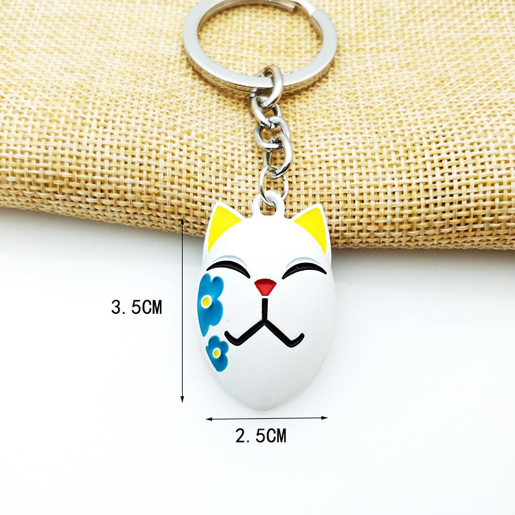 Wholesale Demon Slayer Peripherals: Makoto Kitsune Small Mask Keychain