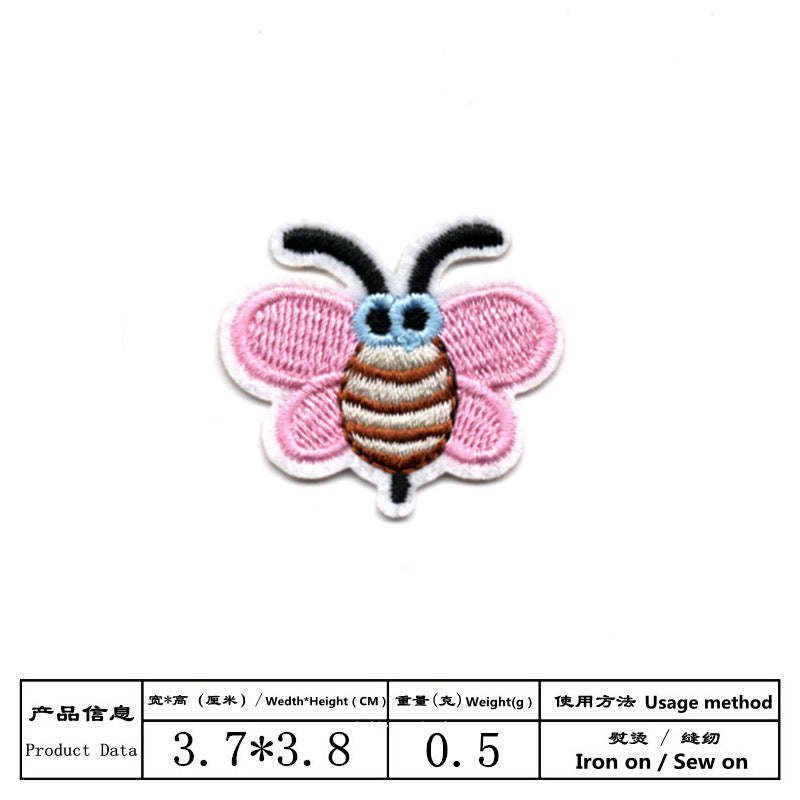 Wholesale Cloth Embroidered Bee Patches Cute Cartoon Animal Set Of 17 For Kids Clothing DIY Craft Supply